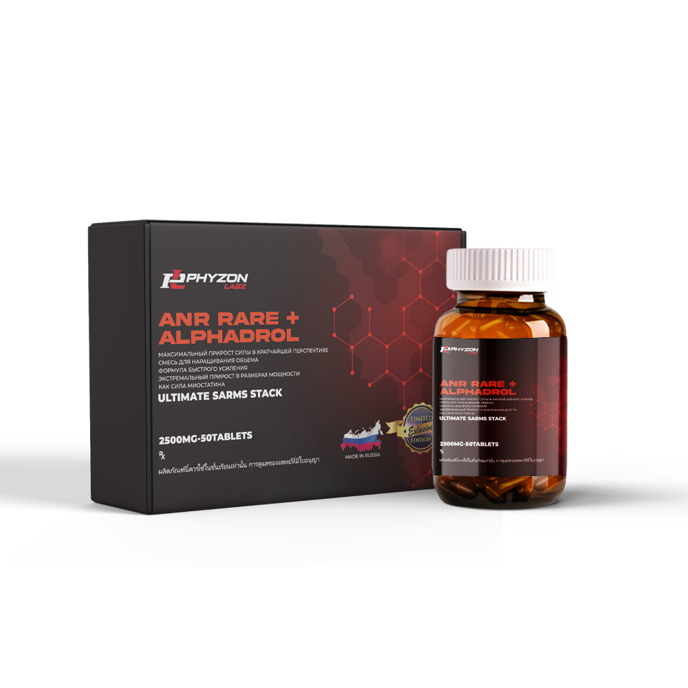 Phyzon Labz ANARARE + ALPHADROL